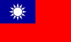 flag_taiwan.png